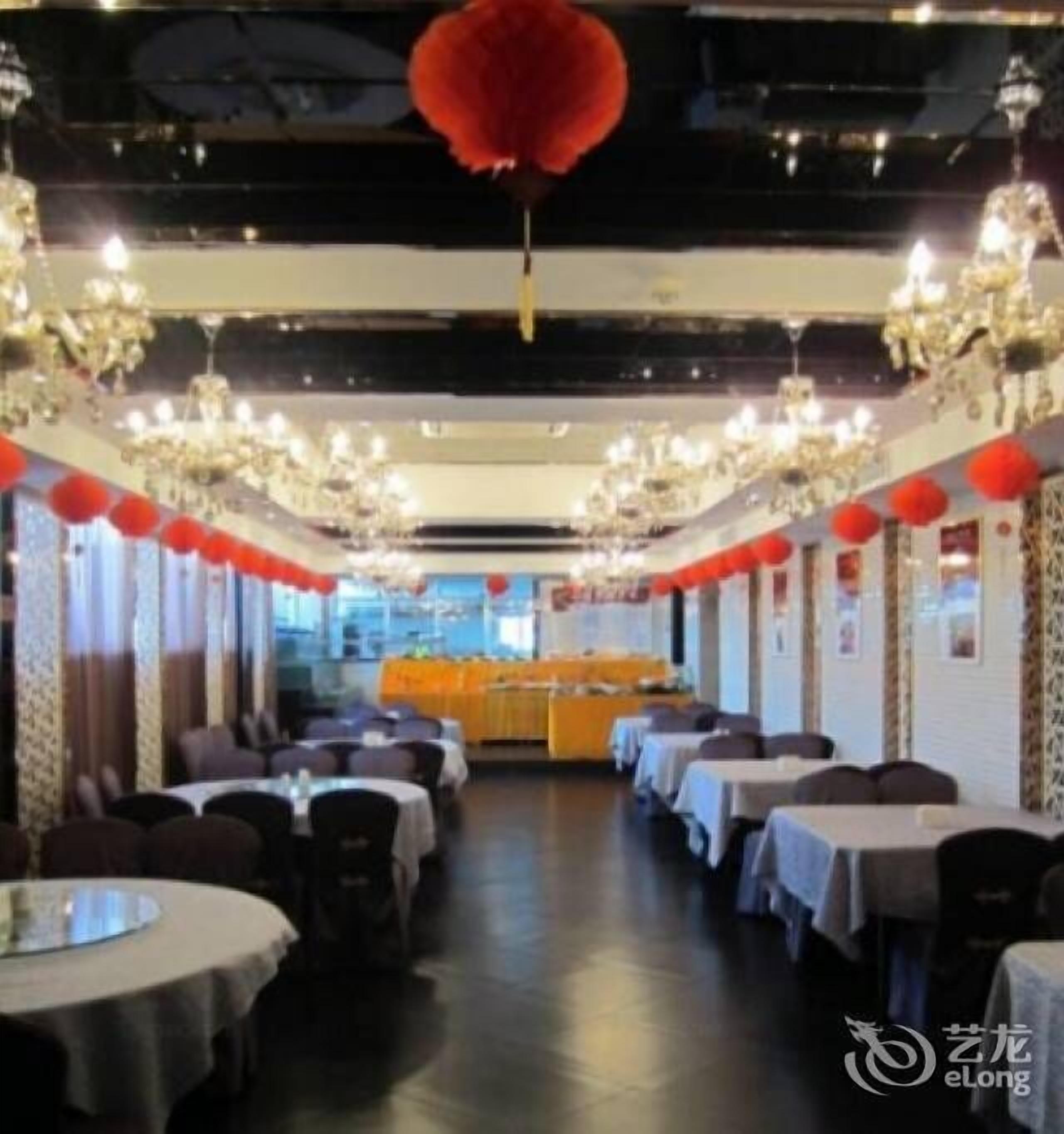 餐厅