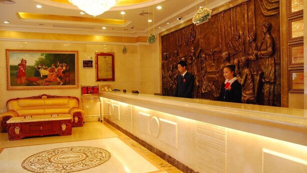 Lobby - Vienna Hotel Shenzhen Railway Station (Shenzhen)