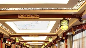 Restaurant - Junyi Apartment Hotel (Zhongshan)