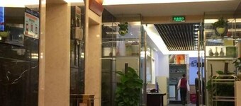 Shenzhen Yuehai Business Hotel