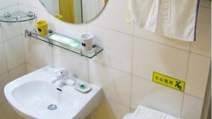 Room - Home Inn-qingdao Yan'an Road Branch (Qingdao)