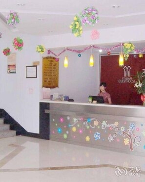 Lobby - Y-yuan Guesthouse (Yantai)