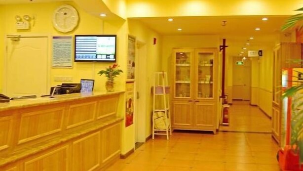 Unclassified image, 1 of 20, button - Home Inn (Jinan)