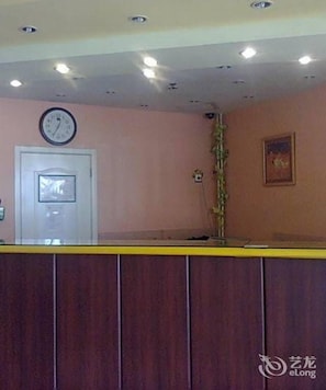 Lobby - Home Inn (Binzhou)