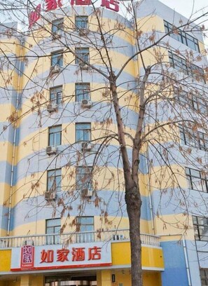 Exterior - Home Inn (Binzhou)