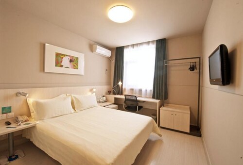 Home Inn Siming South Road - Xiamen