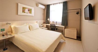 Home Inn Siming South Road - Xiamen