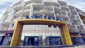 Unclassified image, 5 of 87, button - Holiday Bay Fashion Hotel (Rizhao)