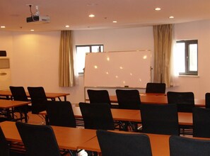 สถานที่จัดงานประชุม