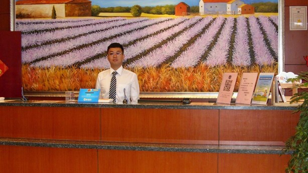 Unclassified image, 1 of 23, button - Hanting Express Hotel Changzhou Railway Station South Square (Changzhou)