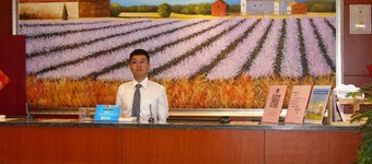 Hanting Express Hotel Changzhou Railway Station South Square