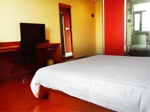 Room - Hanting Express Hotel Changzhou Railway Station South Square (Changzhou)