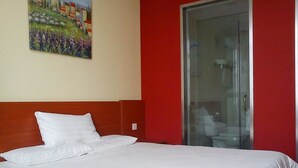Unclassified image, 2 of 23, button - Hanting Express Hotel Changzhou Railway Station South Square (Changzhou)