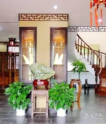Zhangjiagang Jiangnan Garden Hotel