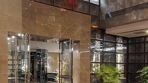 Lobby - Jade Dragonfly Bontique Hotel (Yangzhou)