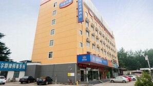 Exterior - Hanting Hotel (Xuzhou)