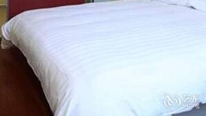 Room - Hanting Hotel (Xuzhou)