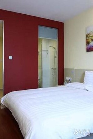 Room - Hanting Hotel (Xuzhou)