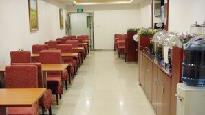 Restaurant - Hanting Express Hotel Zhenjiang Jiefang Road (Zhenjiang)