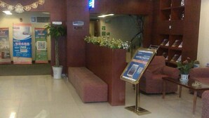 Lobby - Hanting Express Hotel Zhenjiang Jiefang Road (Zhenjiang)
