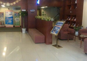 Lobby - Hanting Express Hotel Zhenjiang Jiefang Road (Zhenjiang)