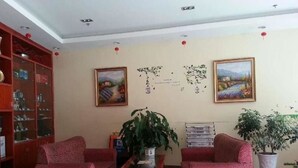 Interior - Huai'an Hanting Hotel Huaihai Square (Huai'an)
