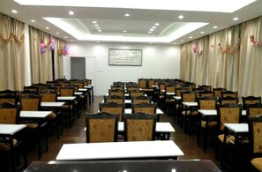 Salle de réunion