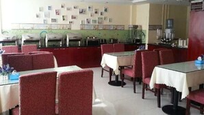 Restaurant - Huai'an Hanting Hotel Huaihai Square (Huai'an)
