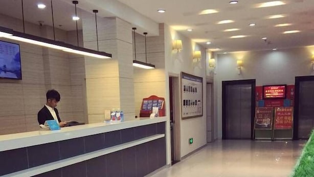 Lobby - Huai'an Hanting Hotel Huaihai Square (Huai'an)