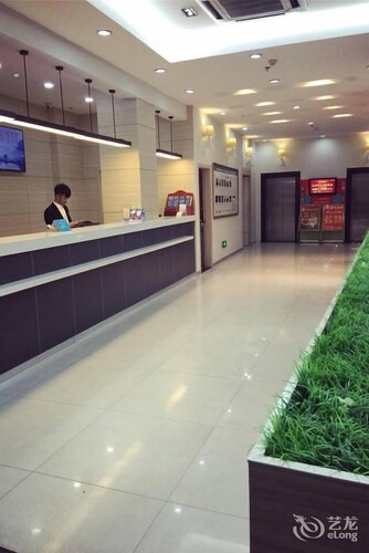 Huai'an Hanting Hotel Huaihai Square