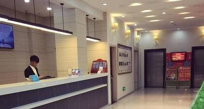 Huai'an Hanting Hotel Huaihai Square