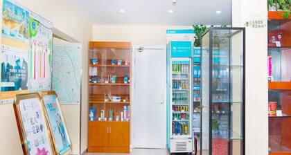 Hanting Hotel Wuxi New District