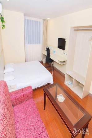 Room - Hanting Hotel Wuxi New District (Wuxi)