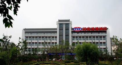 Hanting Express Hotel