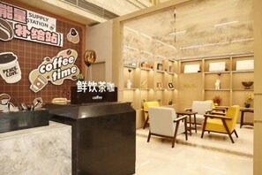 Lobby lounge - LITTGIN SHANGDONG INTERNATIONAL HOTEL (Shijiazhuang)