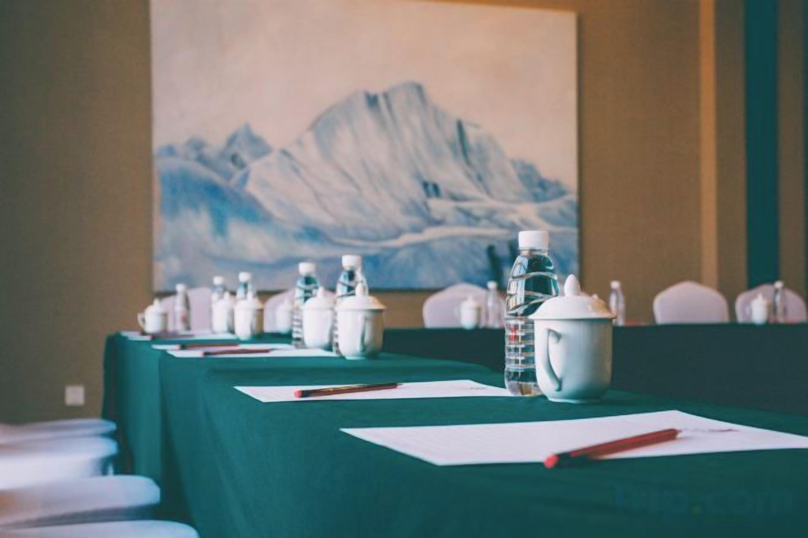 مرفق الاجتماعات