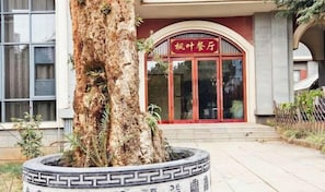 Exterior detail - Maple Palace Hotel (Kunming)