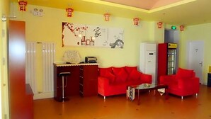 Lobby - Home Inn (Shijiazhuang)