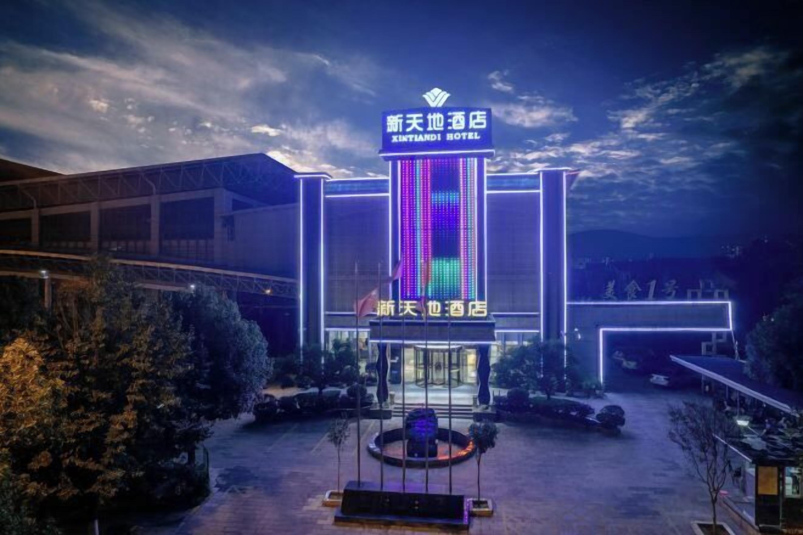 المنشأة من الخارج