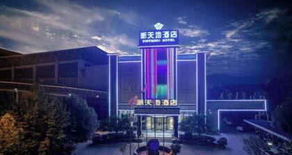 New Horizon Hotel (Luoping Sports Center, Qujing)