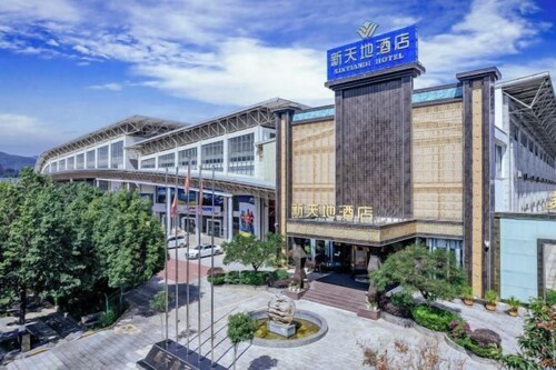 New Horizon Hotel (Luoping Sports Center, Qujing)