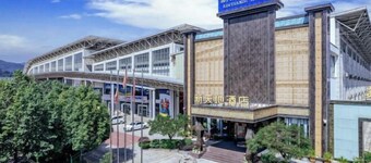 New Horizon Hotel (Luoping Sports Center, Qujing)