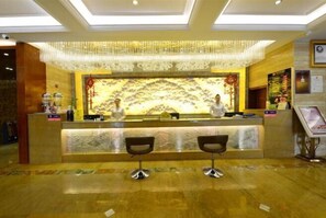 Lobby - New Horizon Hotel (Luoping Sports Center, Qujing) (Qujing)