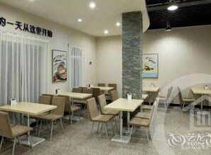 餐厅