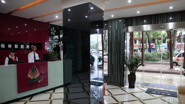 Unclassified image, 1 of 20, button - Greentree Alliance Shanghai Minhang Jiaotong University Hotel (Shanghai)