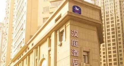 Hanting Hotel