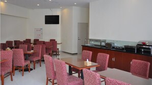 مطعم