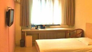 Room - Hejia Inn (Beijing)