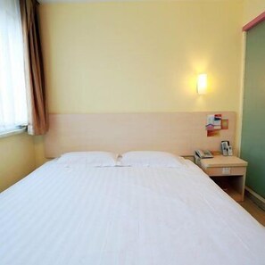 Room - Hejia Inn (Beijing)