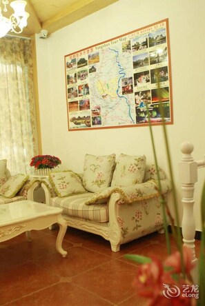 الردهة